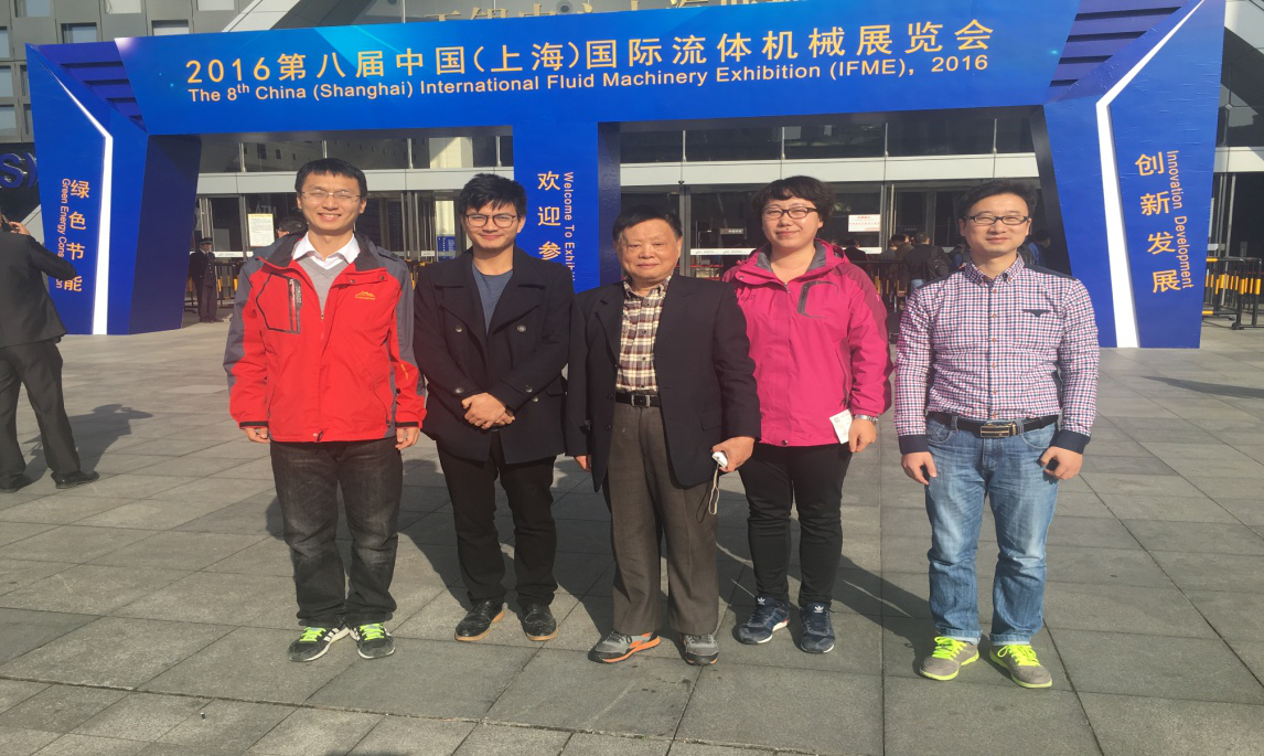 “2016中國減（jiǎn）變速機技術論壇”在上海舉行