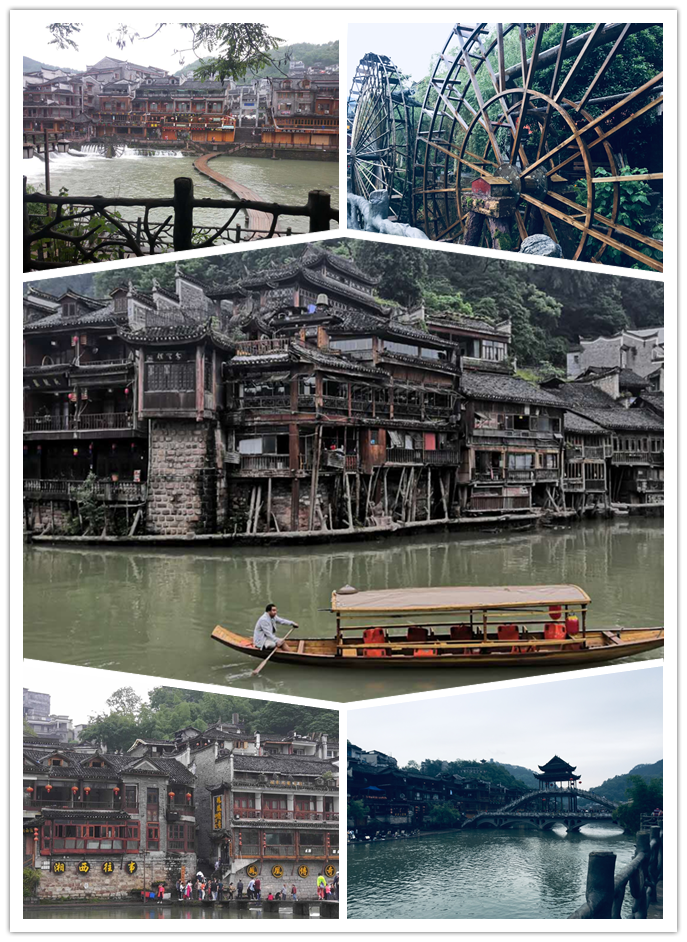 感悟（wù）自然魅（mèi）力 體驗精彩人生